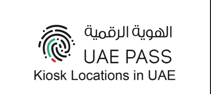 UAE Pass Kiosk locations in UAE