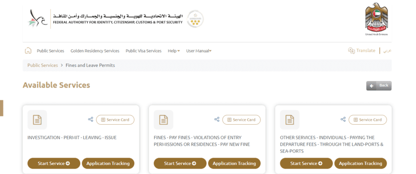 ICP website to check visa fine in UAE