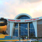 Dragon Mart Dubai- (Best information you need to know)