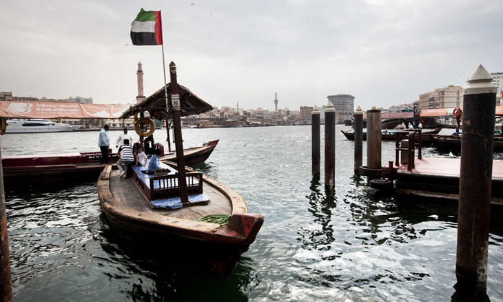 Al Maktoum Fishing Spot in Dubai